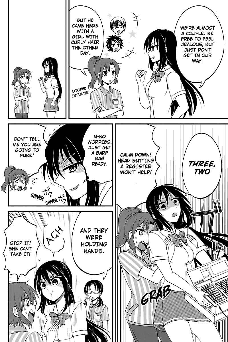 Page 4 Chapter 28 Kyoudai hodo Chikaku Tooimono wa Nai