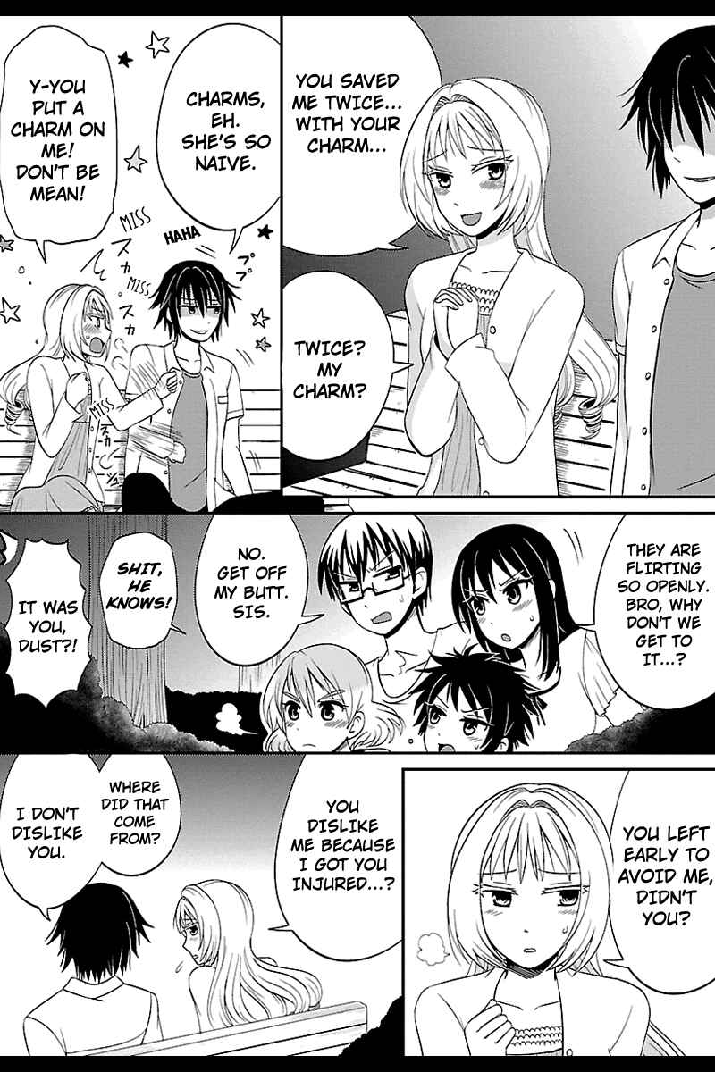 Page 2 Chapter 33 Kyoudai hodo Chikaku Tooimono wa Nai