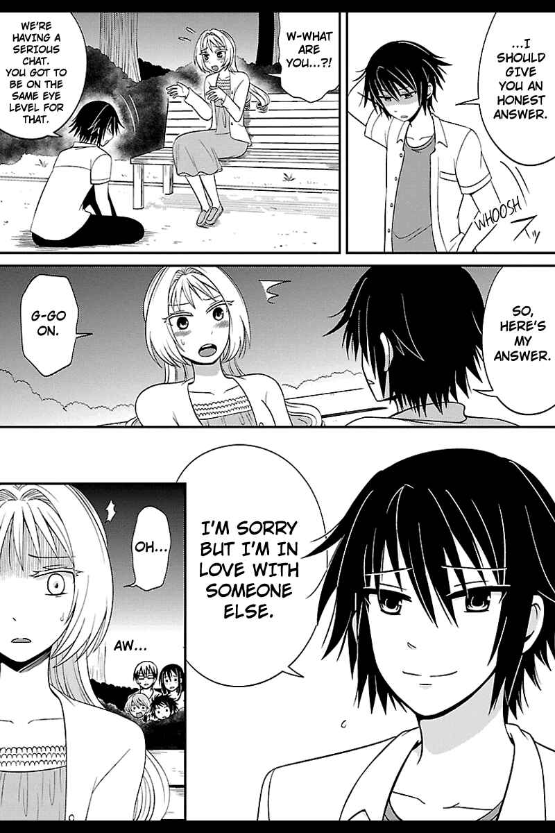 Page 4 Chapter 33 Kyoudai hodo Chikaku Tooimono wa Nai