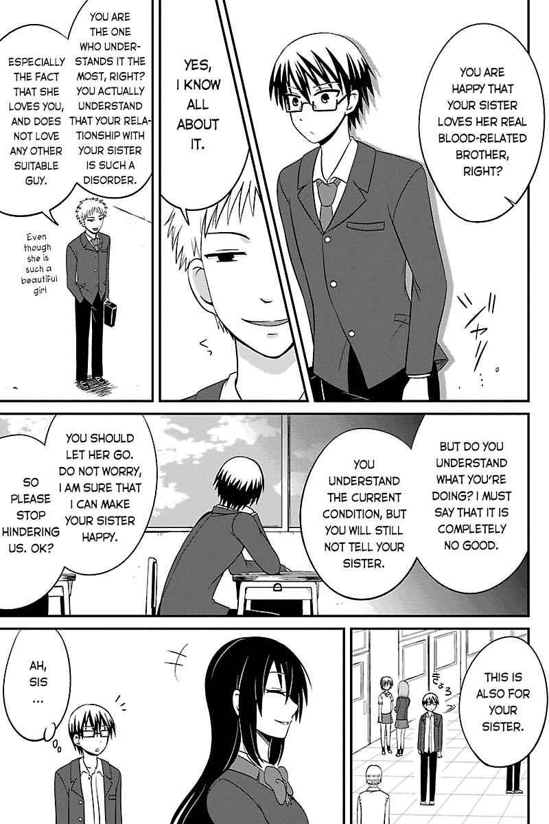 Page 5 Chapter 38 Kyoudai hodo Chikaku Tooimono wa Nai