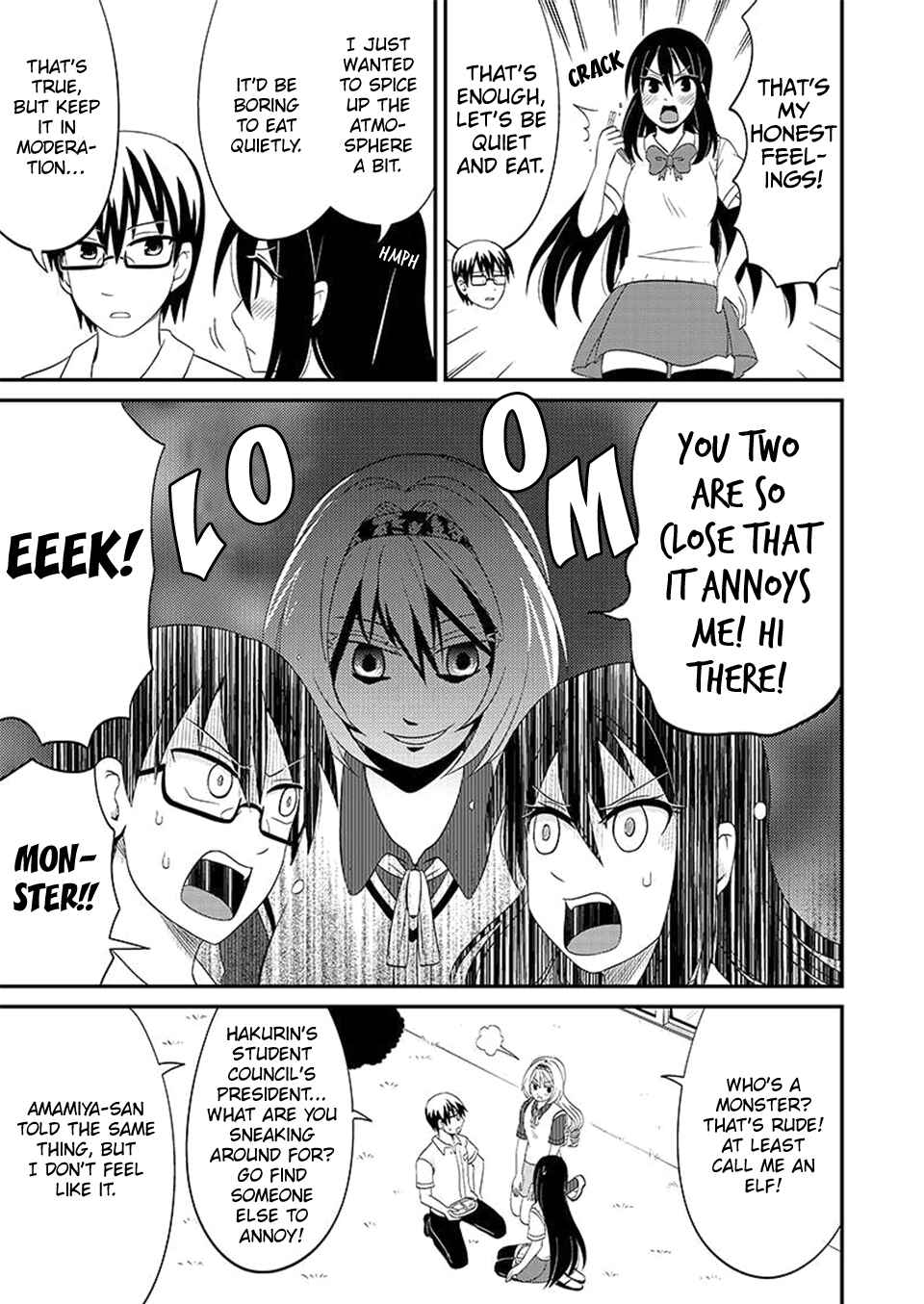 Page 4 Chapter 80 Kyoudai hodo Chikaku Tooimono wa Nai