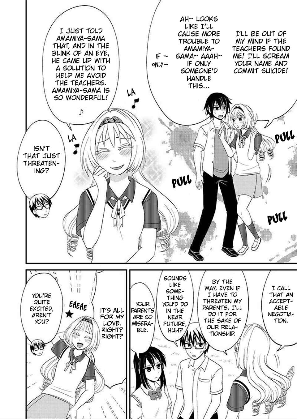 Page 5 Chapter 80 Kyoudai hodo Chikaku Tooimono wa Nai