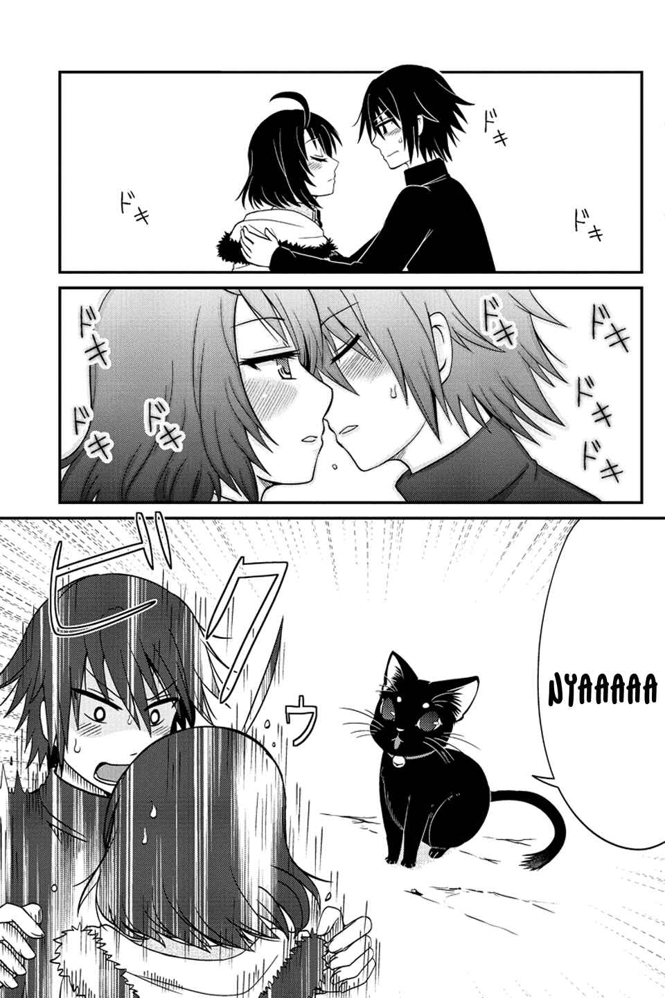Page 4 Chapter 55 Kyoudai hodo Chikaku Tooimono wa Nai