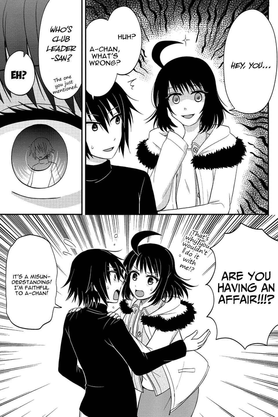 Page 8 Chapter 55 Kyoudai hodo Chikaku Tooimono wa Nai