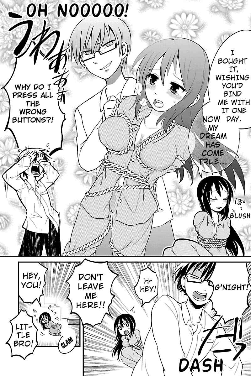 Page 1 Chapter 4 Kyoudai hodo Chikaku Tooimono wa Nai