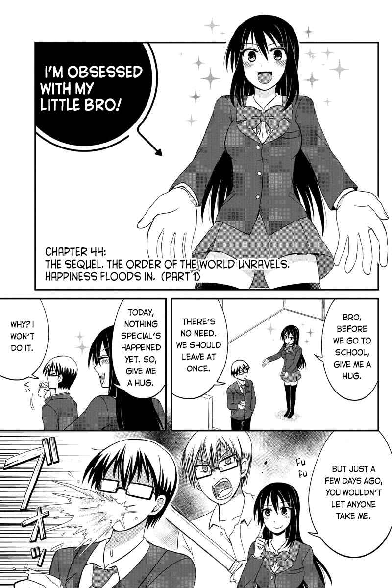 Page 1 Chapter 44 Kyoudai hodo Chikaku Tooimono wa Nai