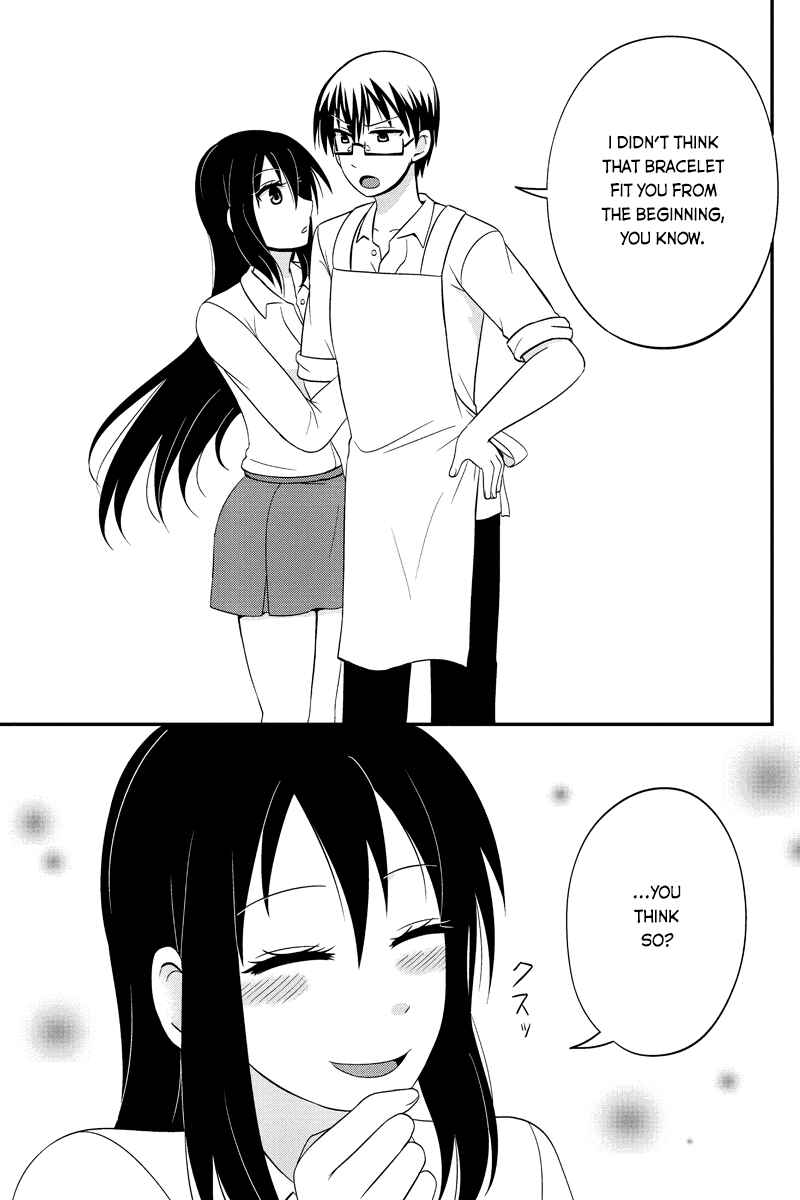 Page 7 Chapter 43 Kyoudai hodo Chikaku Tooimono wa Nai