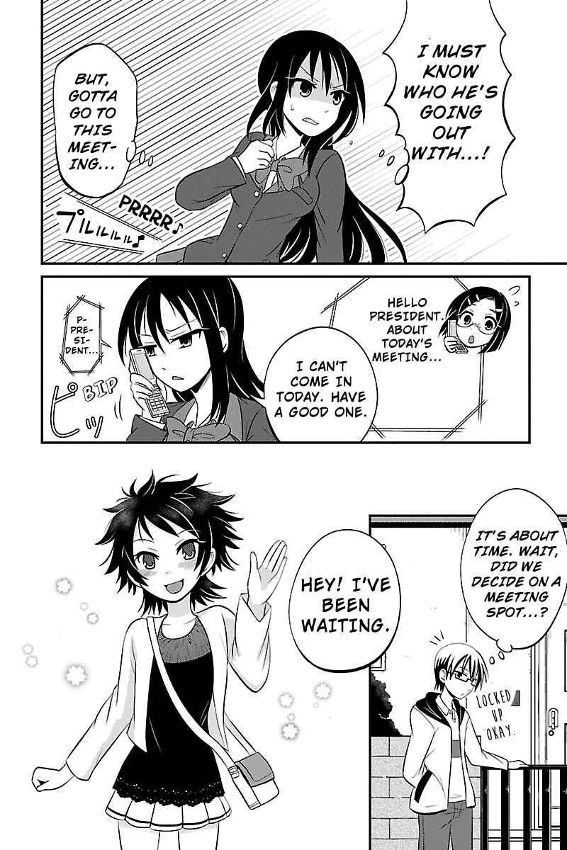 Page 2 Chapter 10 Kyoudai hodo Chikaku Tooimono wa Nai