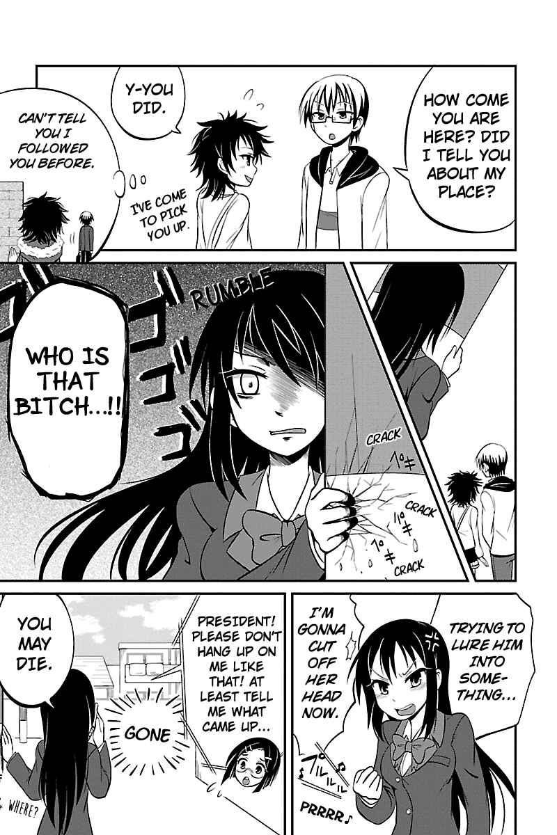 Page 3 Chapter 10 Kyoudai hodo Chikaku Tooimono wa Nai