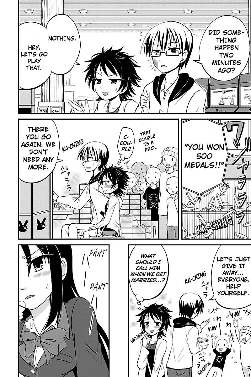 Page 6 Chapter 10 Kyoudai hodo Chikaku Tooimono wa Nai