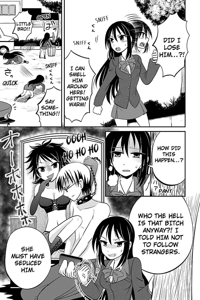 Page 7 Chapter 10 Kyoudai hodo Chikaku Tooimono wa Nai