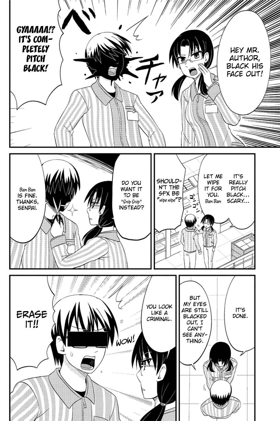 Page 3 Chapter 77 Kyoudai hodo Chikaku Tooimono wa Nai