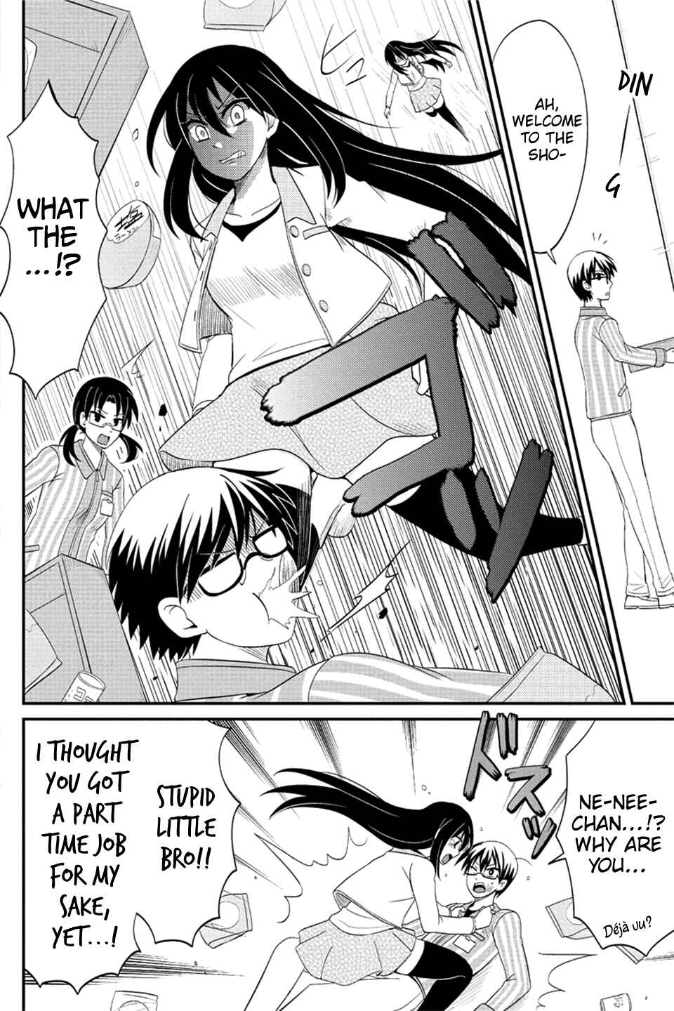 Page 7 Chapter 77 Kyoudai hodo Chikaku Tooimono wa Nai