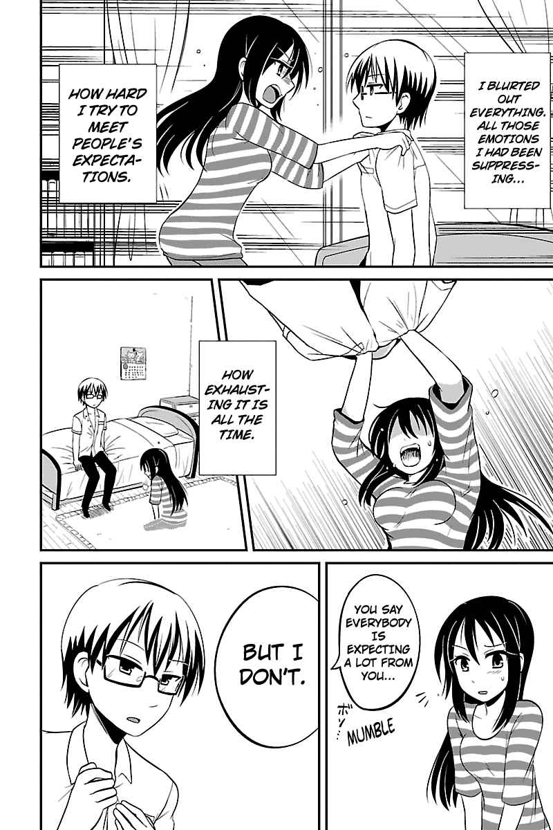 Page 4 Chapter 14 Kyoudai hodo Chikaku Tooimono wa Nai