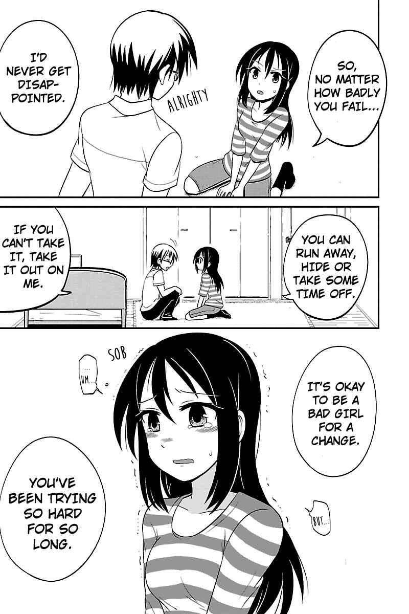Page 5 Chapter 14 Kyoudai hodo Chikaku Tooimono wa Nai