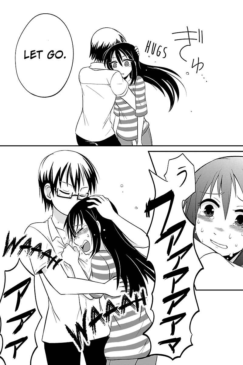 Page 6 Chapter 14 Kyoudai hodo Chikaku Tooimono wa Nai