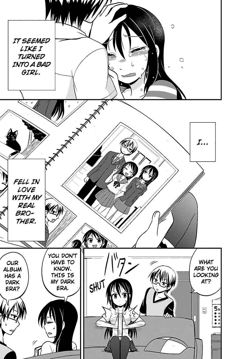 Page 7 Chapter 14 Kyoudai hodo Chikaku Tooimono wa Nai