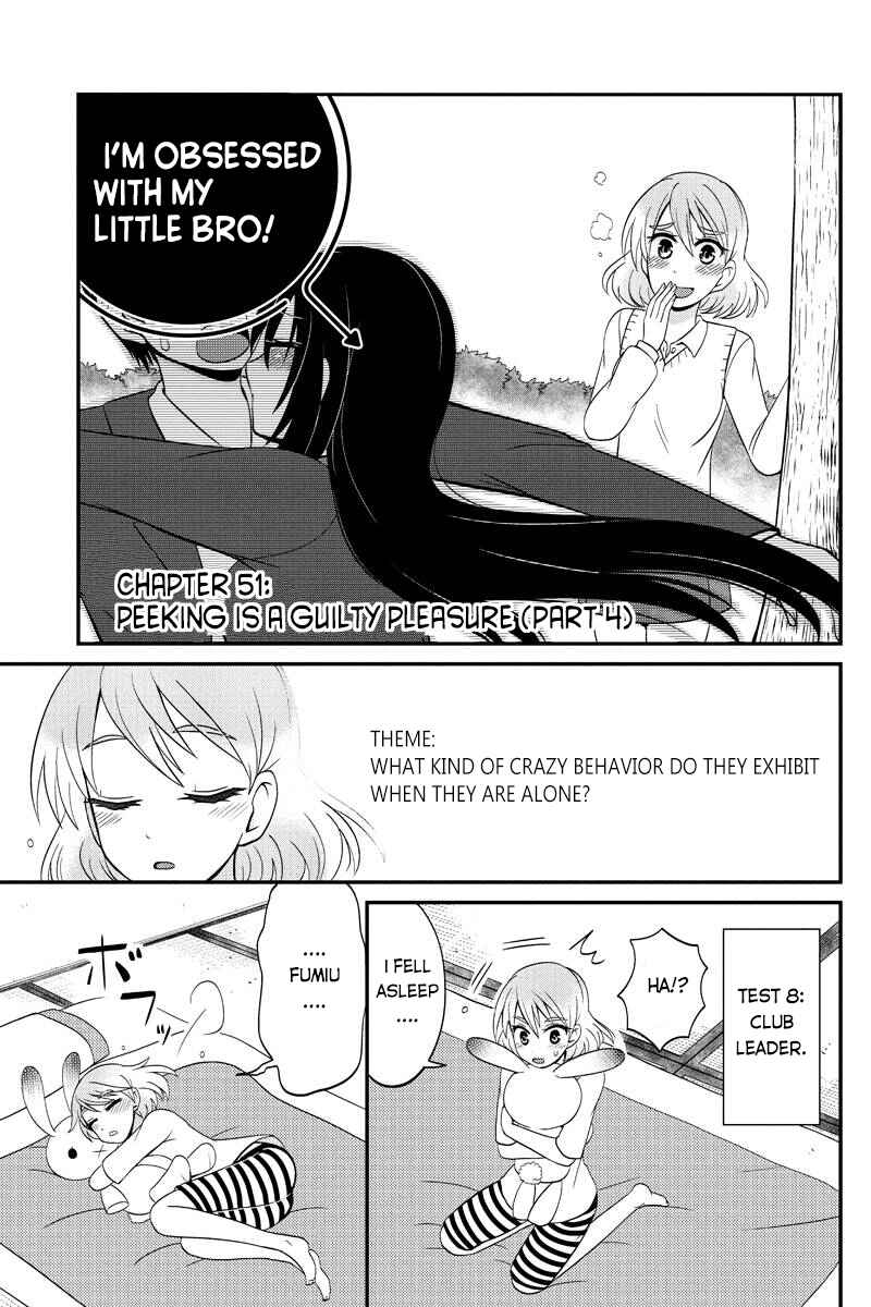 Page 1 Chapter 51 Kyoudai hodo Chikaku Tooimono wa Nai