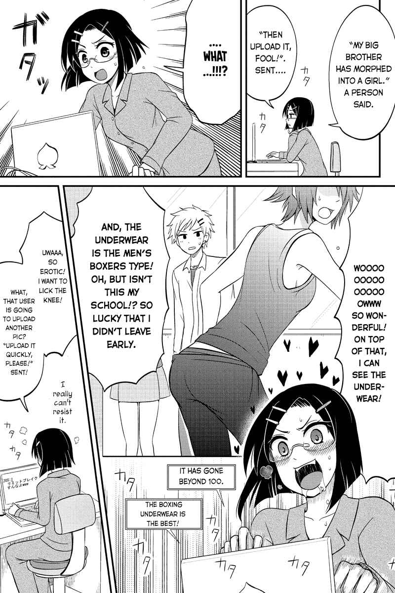 Page 7 Chapter 51 Kyoudai hodo Chikaku Tooimono wa Nai