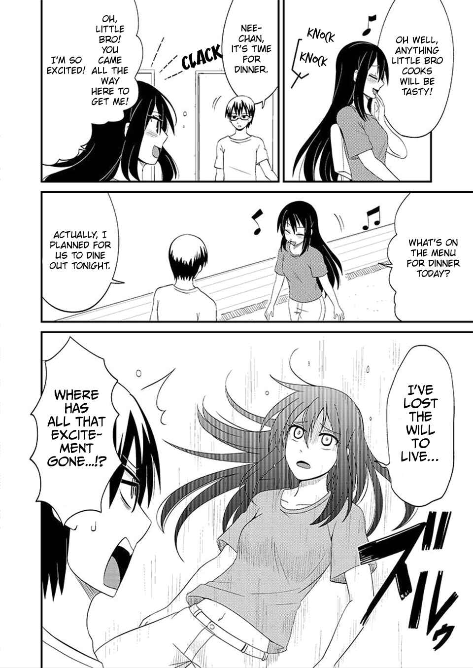Page 3 Chapter 78 Kyoudai hodo Chikaku Tooimono wa Nai
