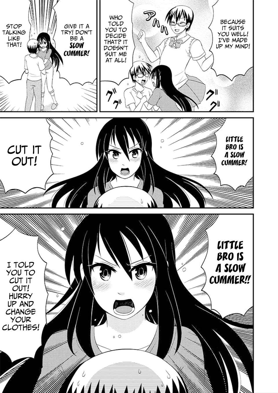 Page 6 Chapter 78 Kyoudai hodo Chikaku Tooimono wa Nai