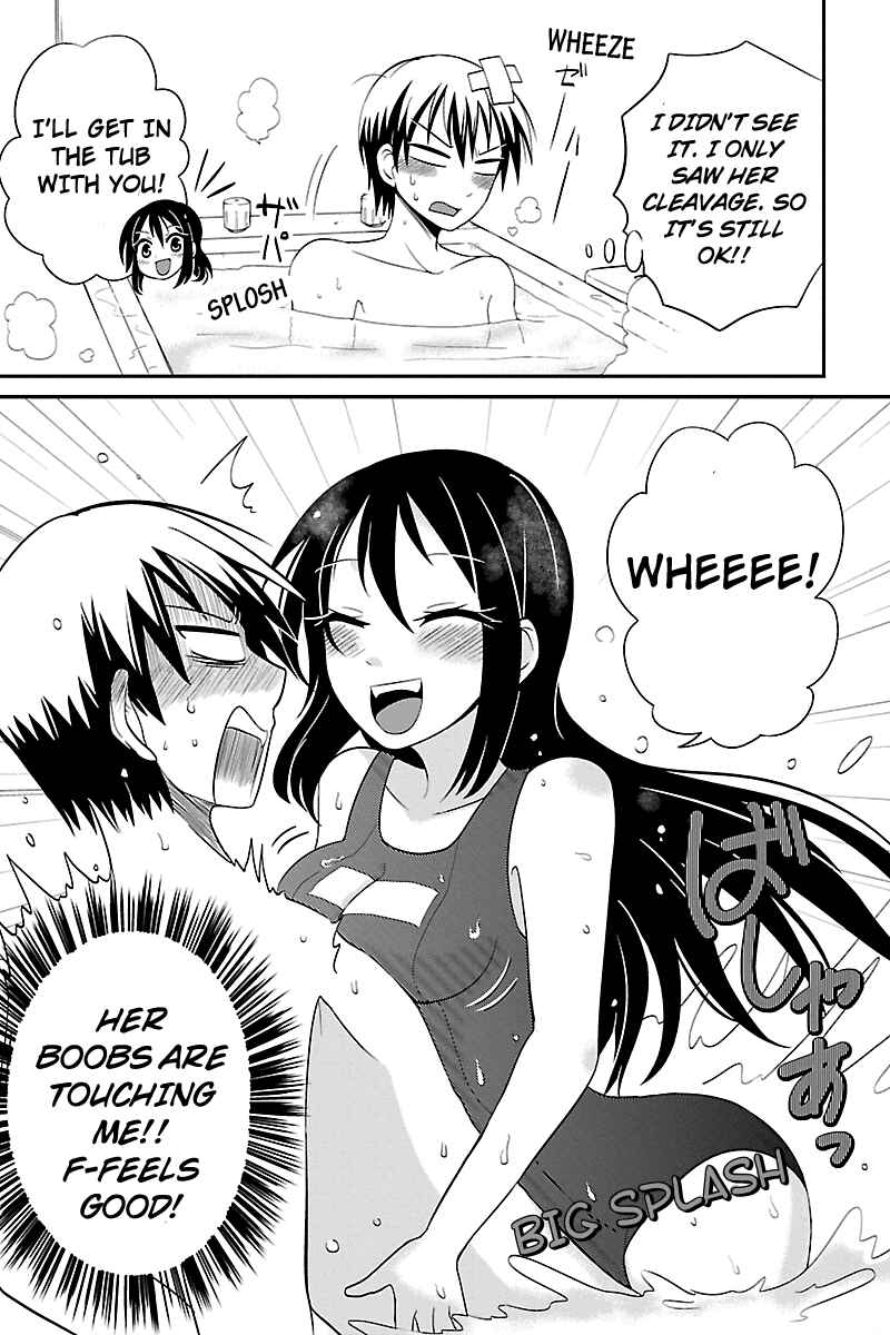 Page 3 Chapter 20 Kyoudai hodo Chikaku Tooimono wa Nai