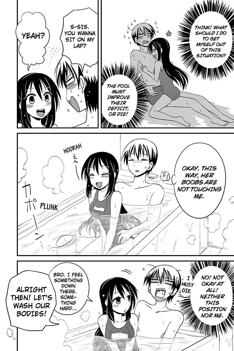 Page 4 Chapter 20 Kyoudai hodo Chikaku Tooimono wa Nai