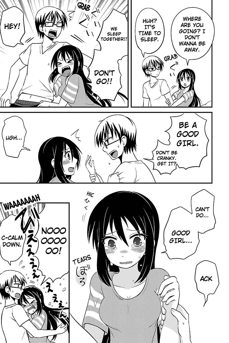 Page 7 Chapter 20 Kyoudai hodo Chikaku Tooimono wa Nai