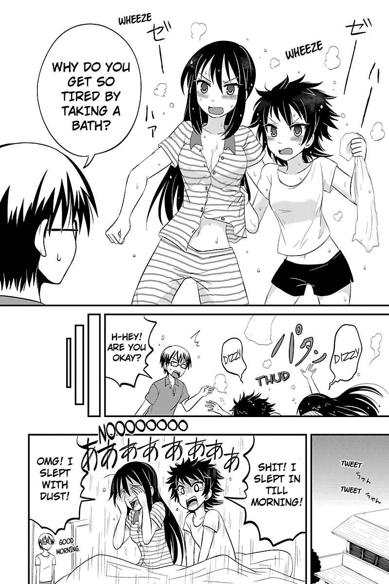 Page 8 Chapter 18 Kyoudai hodo Chikaku Tooimono wa Nai