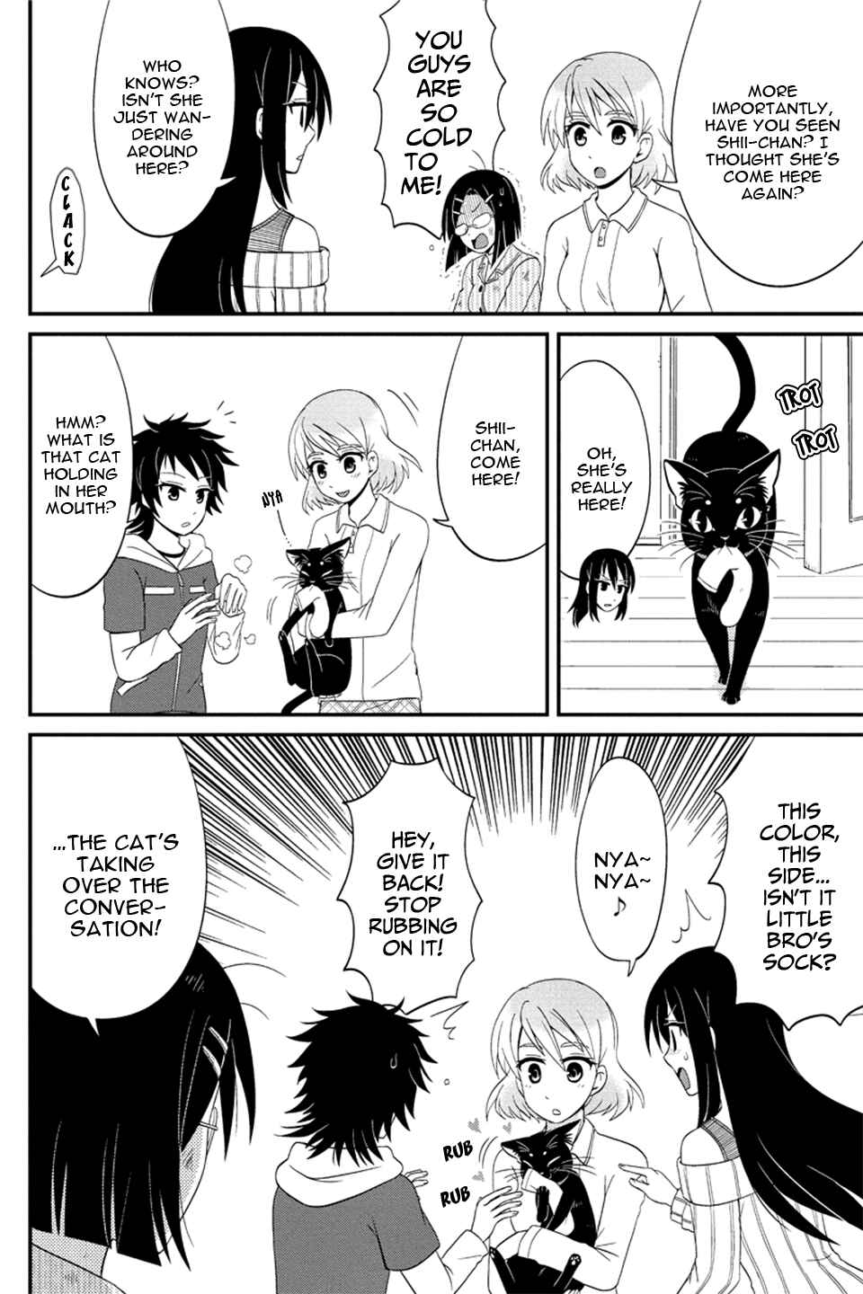 Page 7 Chapter 70 Kyoudai hodo Chikaku Tooimono wa Nai