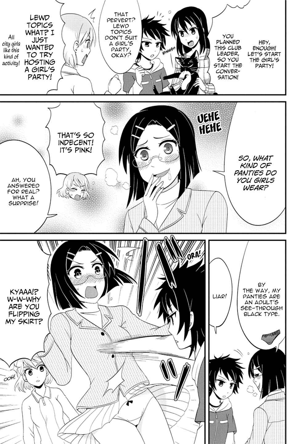 Page 8 Chapter 70 Kyoudai hodo Chikaku Tooimono wa Nai