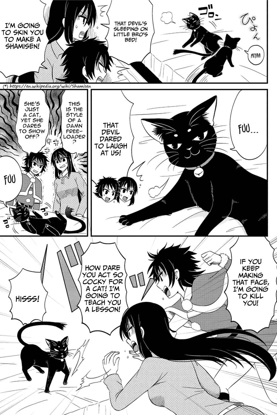 Page 4 Chapter 61 Kyoudai hodo Chikaku Tooimono wa Nai