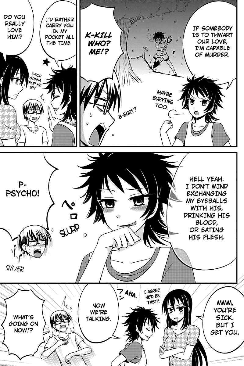 Page 7 Chapter 30 Kyoudai hodo Chikaku Tooimono wa Nai