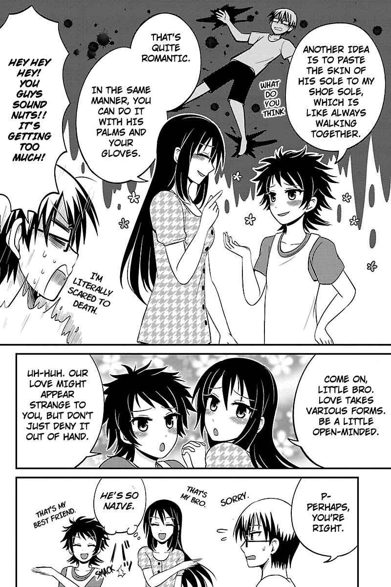 Page 8 Chapter 30 Kyoudai hodo Chikaku Tooimono wa Nai