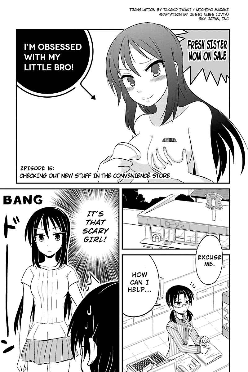 Page 1 Chapter 15 Kyoudai hodo Chikaku Tooimono wa Nai