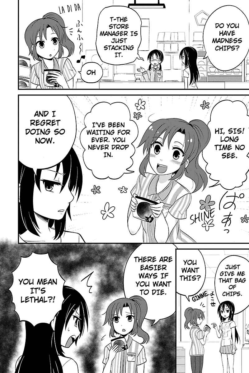 Page 2 Chapter 15 Kyoudai hodo Chikaku Tooimono wa Nai