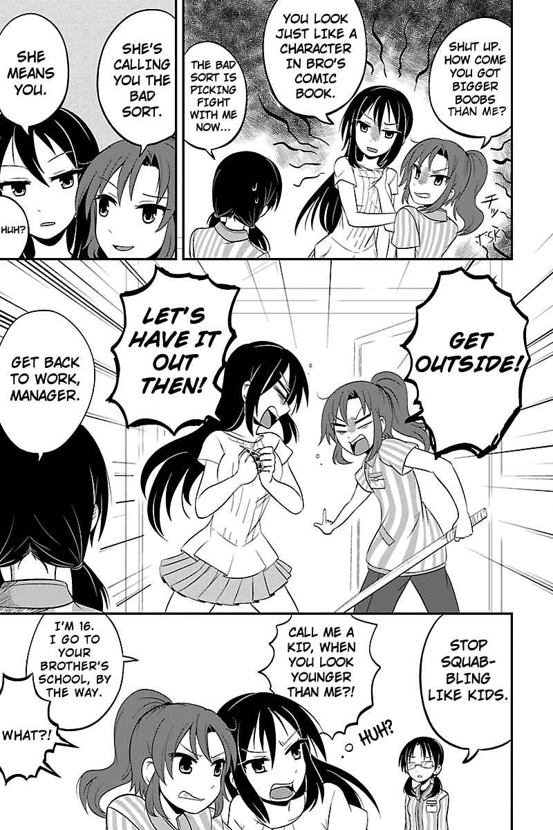 Page 5 Chapter 15 Kyoudai hodo Chikaku Tooimono wa Nai