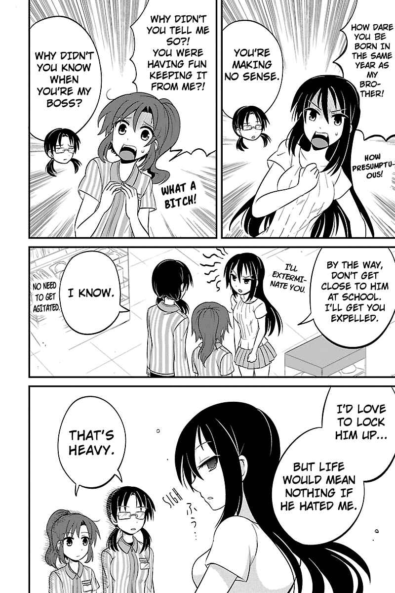 Page 6 Chapter 15 Kyoudai hodo Chikaku Tooimono wa Nai