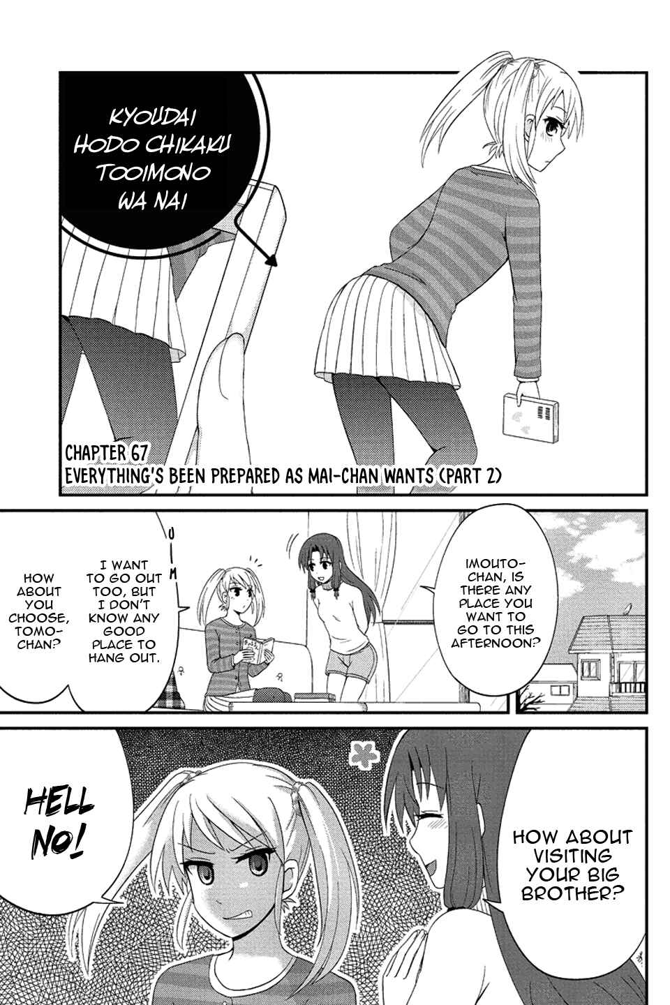 Page 2 Chapter 67 Kyoudai hodo Chikaku Tooimono wa Nai