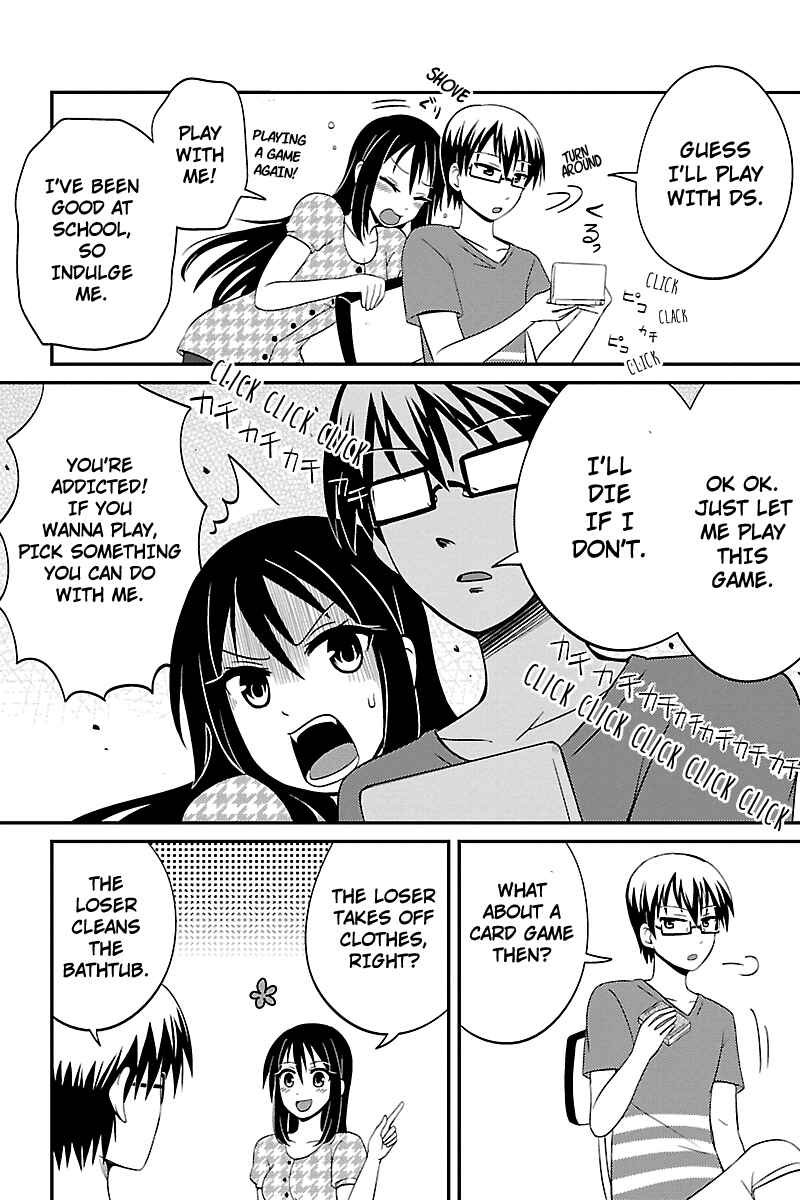 Page 2 Chapter 29 Kyoudai hodo Chikaku Tooimono wa Nai