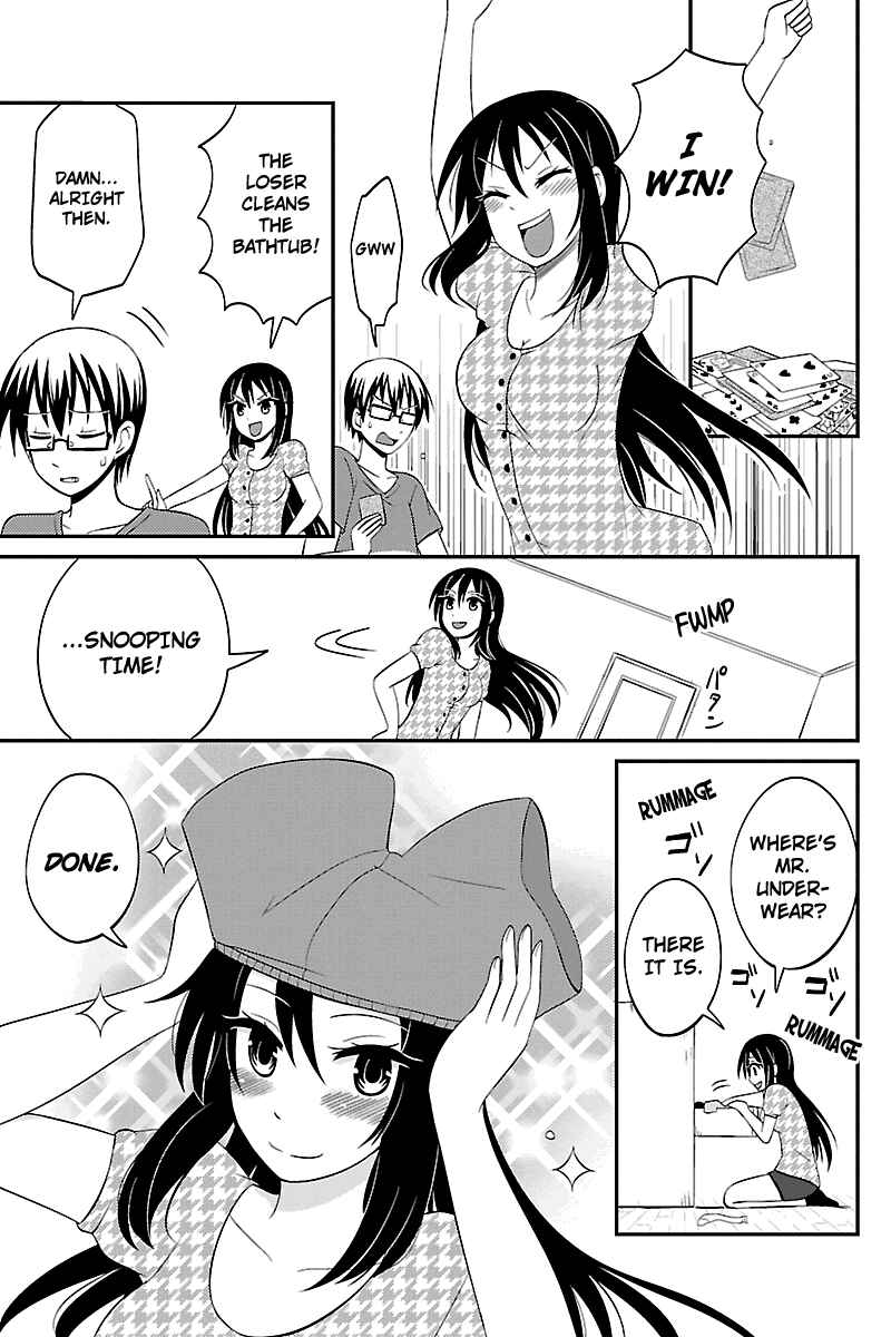 Page 3 Chapter 29 Kyoudai hodo Chikaku Tooimono wa Nai