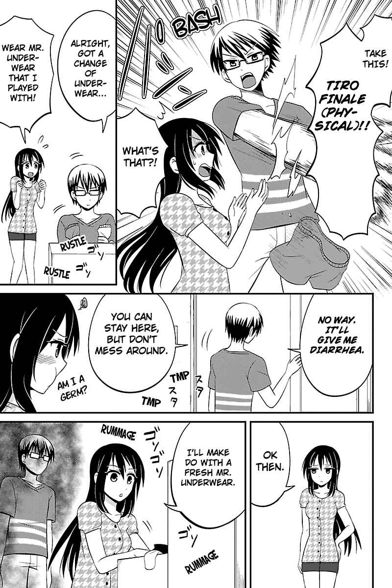 Page 7 Chapter 29 Kyoudai hodo Chikaku Tooimono wa Nai