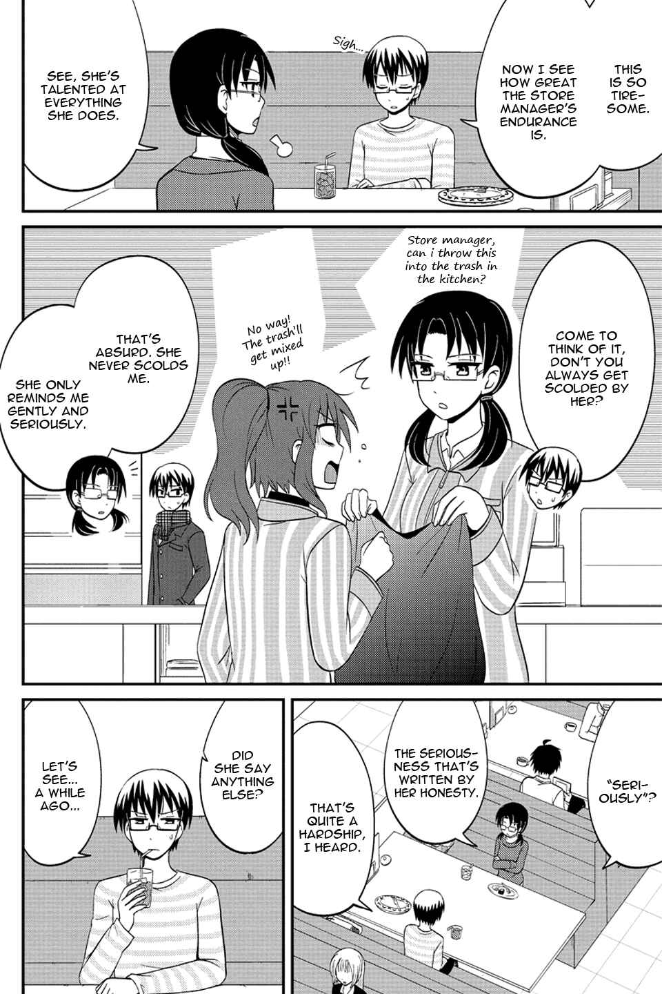 Page 5 Chapter 57 Kyoudai hodo Chikaku Tooimono wa Nai