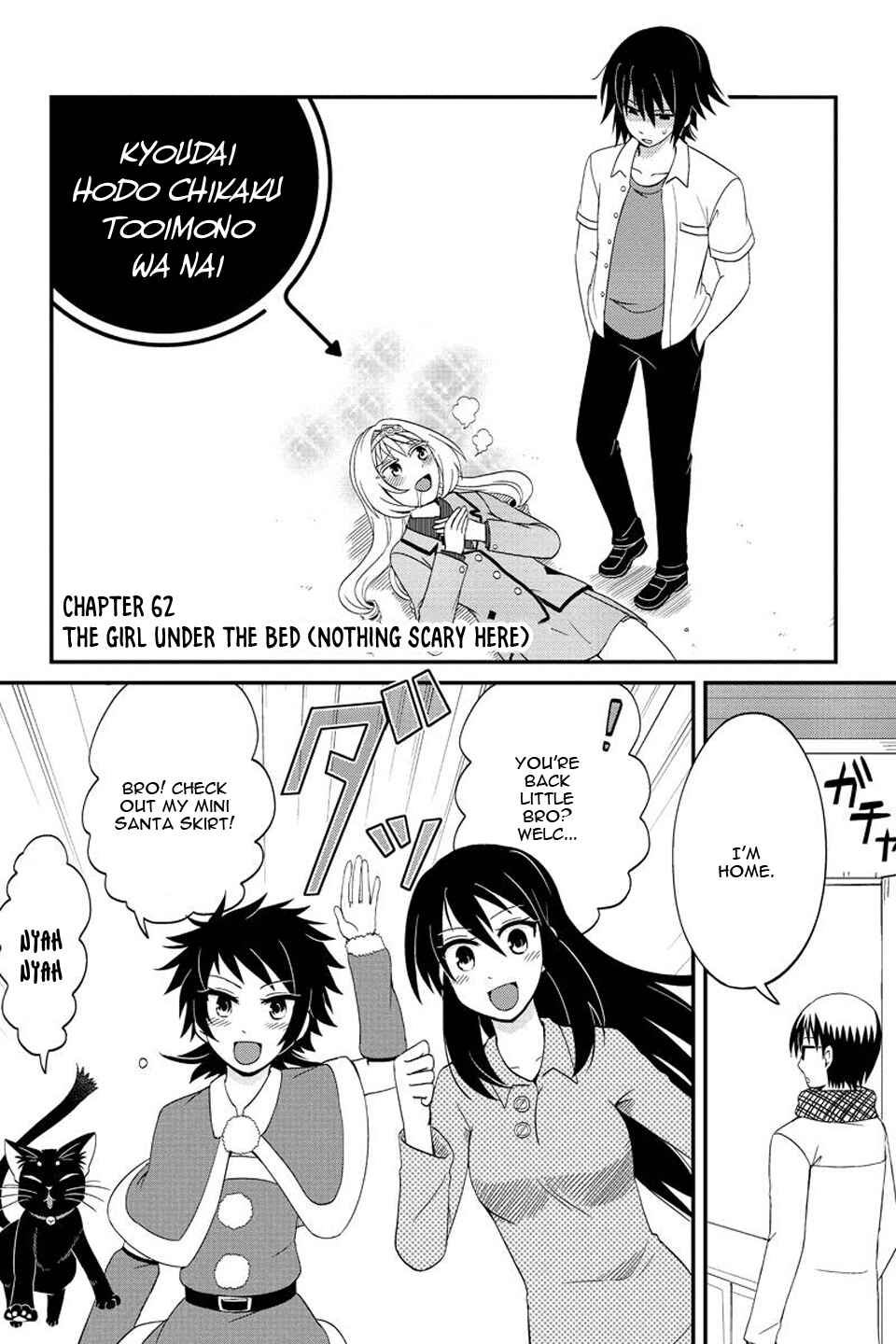 Page 2 Chapter 62 Kyoudai hodo Chikaku Tooimono wa Nai