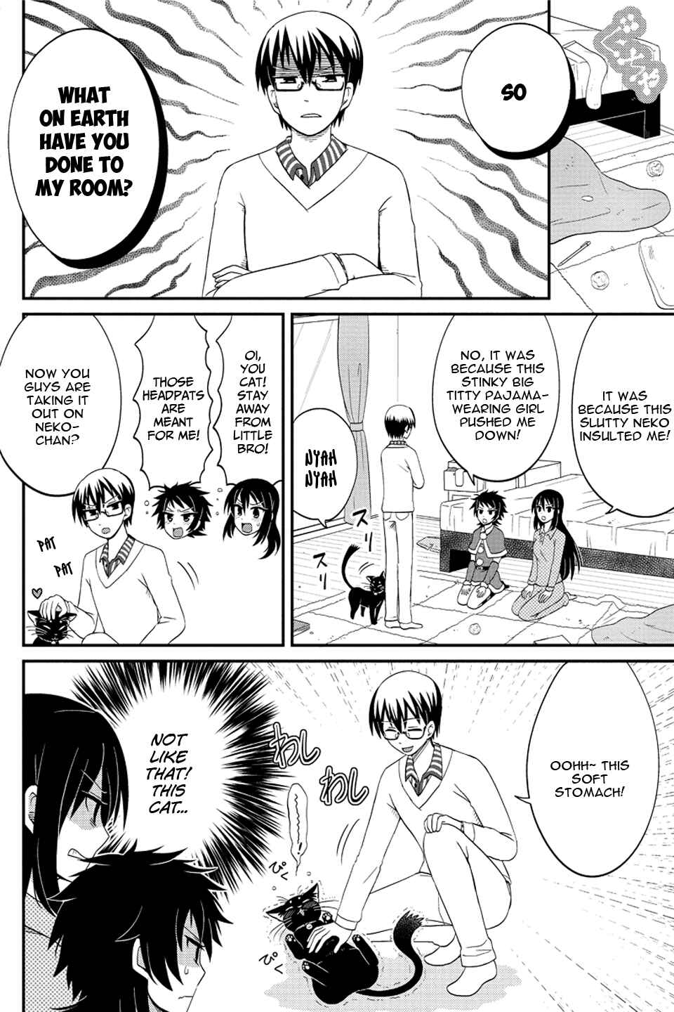 Page 3 Chapter 62 Kyoudai hodo Chikaku Tooimono wa Nai
