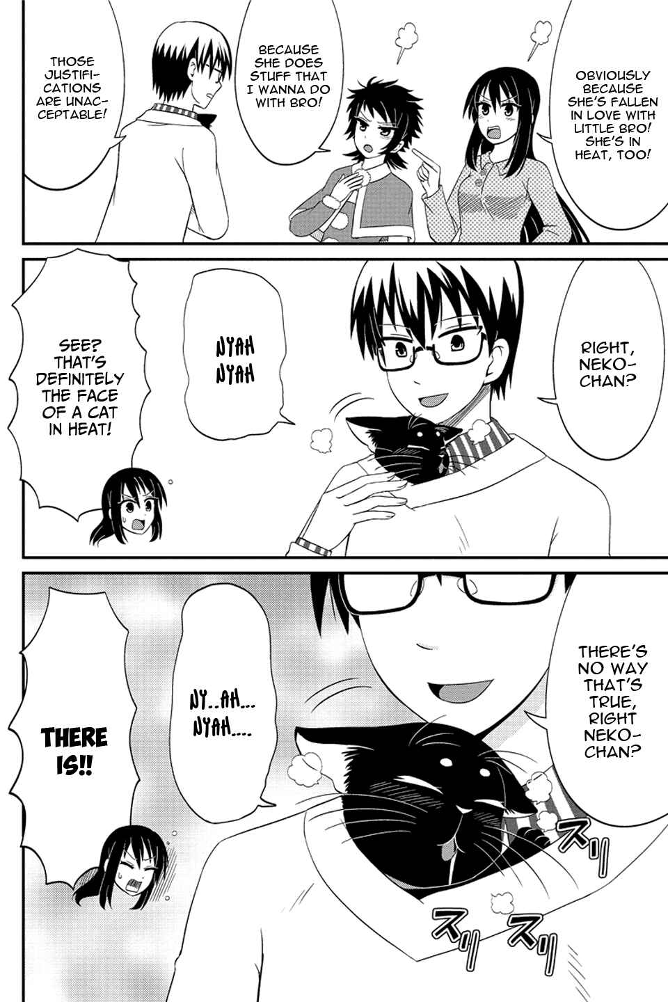 Page 7 Chapter 62 Kyoudai hodo Chikaku Tooimono wa Nai