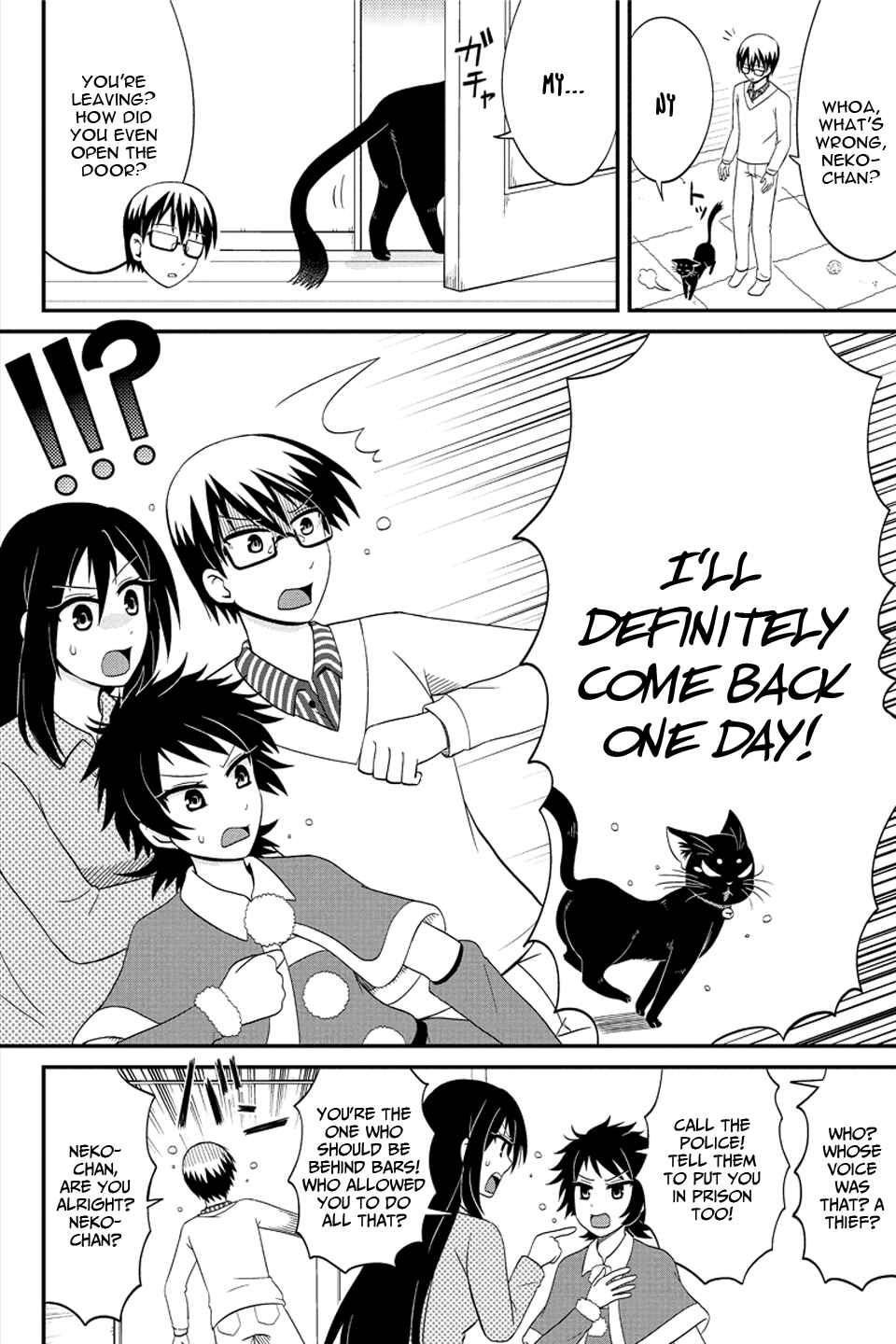 Page 9 Chapter 62 Kyoudai hodo Chikaku Tooimono wa Nai