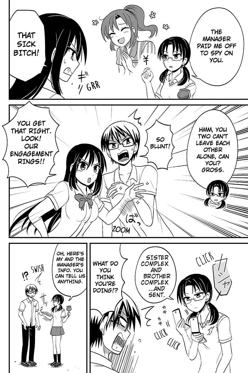 Page 4 Chapter 24 Kyoudai hodo Chikaku Tooimono wa Nai