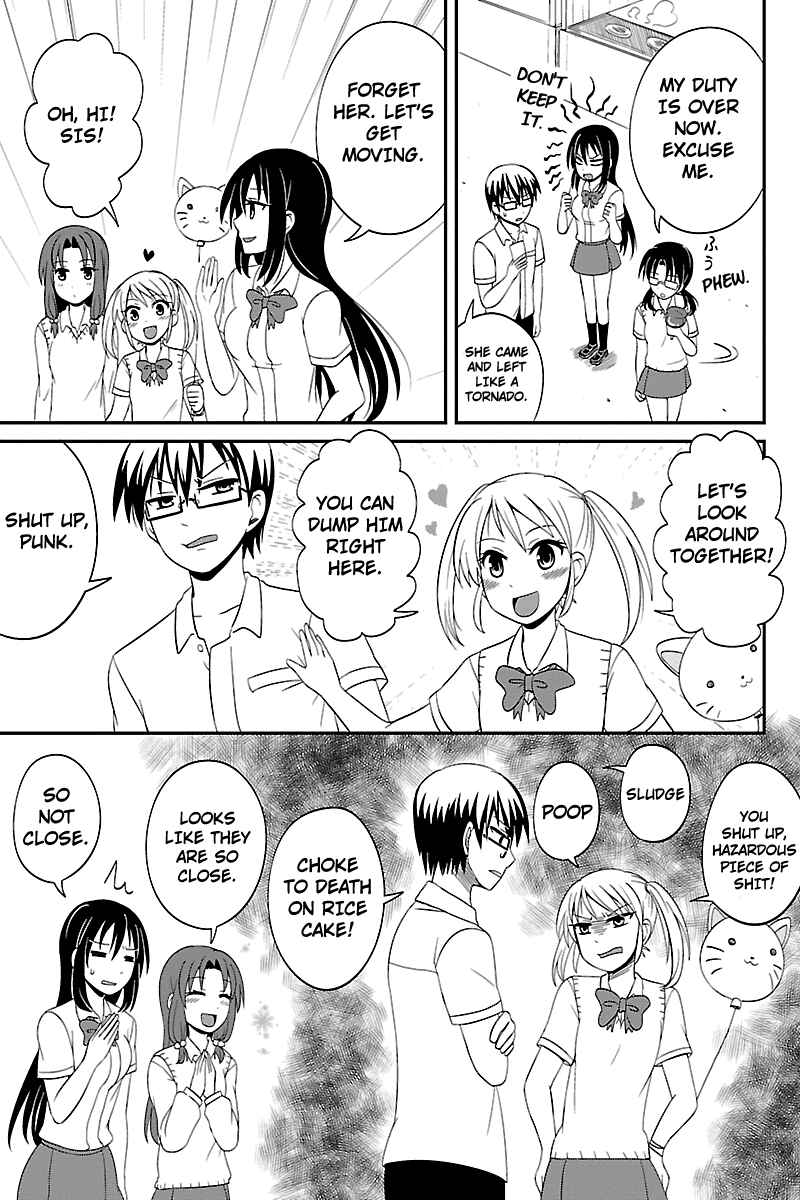 Page 5 Chapter 24 Kyoudai hodo Chikaku Tooimono wa Nai