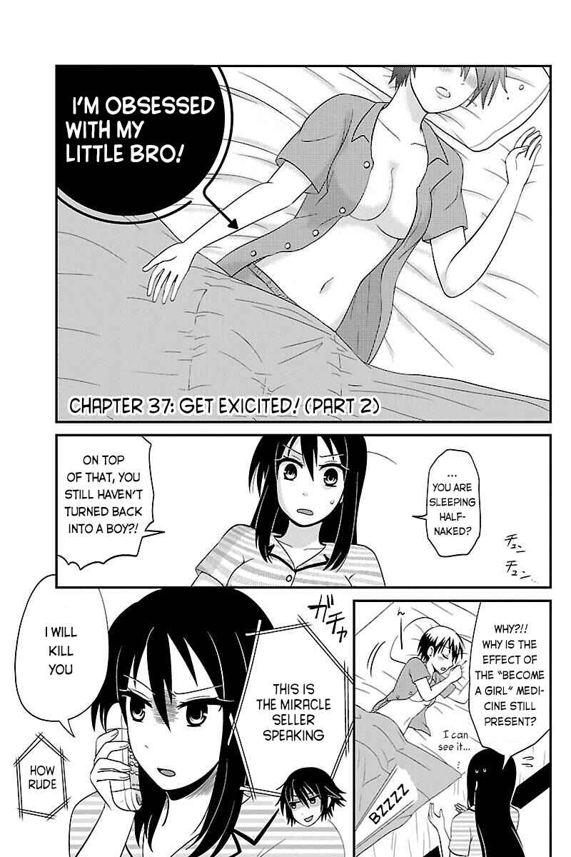 Page 1 Chapter 37 Kyoudai hodo Chikaku Tooimono wa Nai